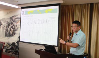 ����ѿ������� ��̥�����˴�� ����ҵ��֪ʶ��ѵר��򿨣��ڰ˽�-�ӽ���˼�����