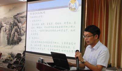 ��������ΪӦ�� ��Բ�ط������� ����ҵ��֪ʶ��ѵר��򿨣���ʮ��-�ӽ���