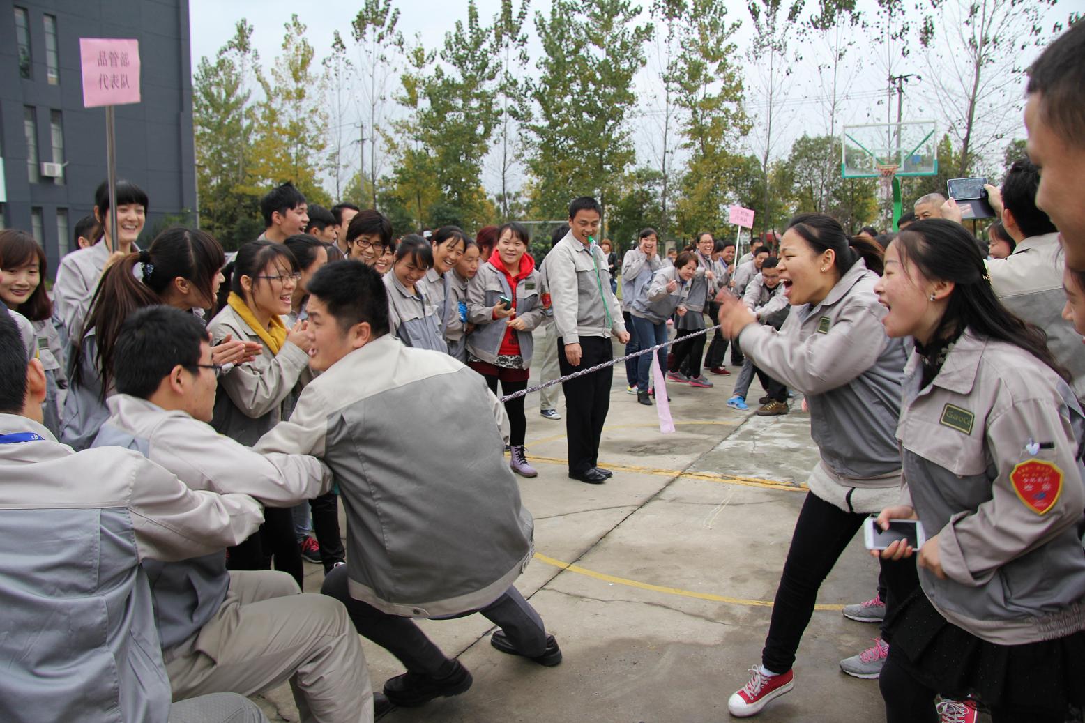 �ϲ�����_�ϲ�����-��ҳ